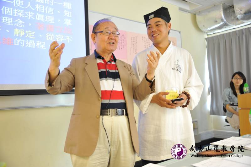 問(wèn)道、信仰之行---香港中文大學(xué)第九屆道教文化及管理暑期研修班學(xué)習(xí)紀(jì)實(shí)