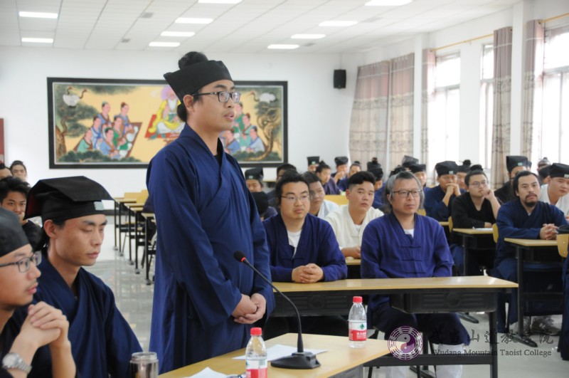 武當(dāng)山道教學(xué)院2019年舉行道教知識(shí)競(jìng)賽