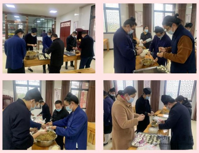 “健康美食 餃香校園”——武當(dāng)山道教學(xué)院組織包餃子活動(dòng)