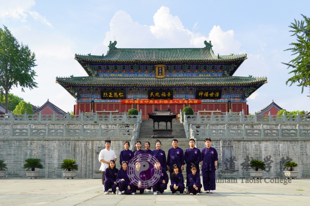 2025港澳武當(dāng)?shù)牢幕w驗(yàn)周（澳門(mén)班）在武當(dāng)山道教學(xué)院圓滿(mǎn)結(jié)業(yè)
